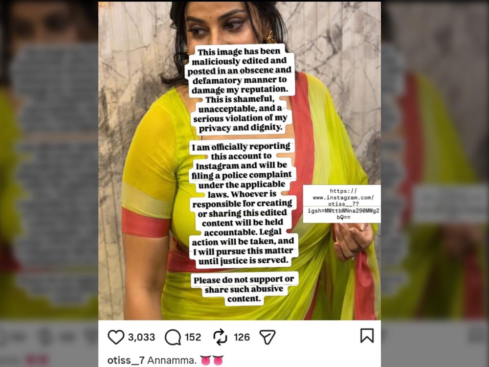 anna-rajan-deepfake-police-complaint